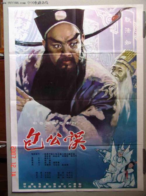 安默斯特学院学信网购买