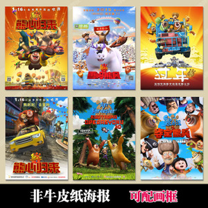 奥地利驾照哪里能买到